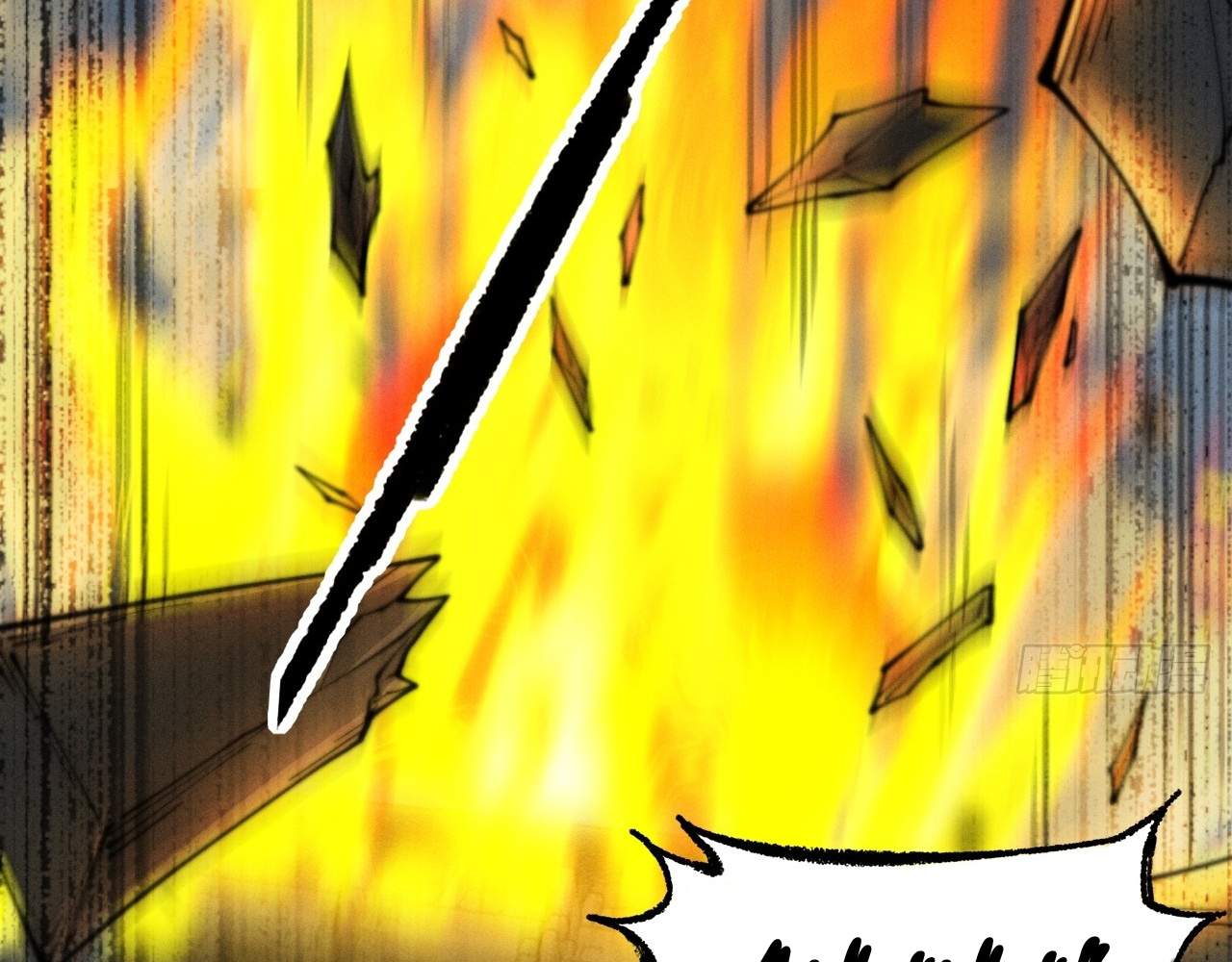 SINISTER IMMORTAL PATH Chapter 2 page 174