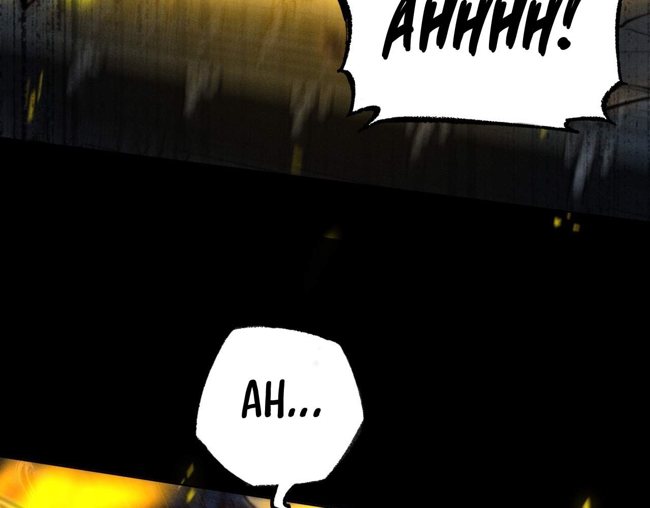 SINISTER IMMORTAL PATH Chapter 2 page 175