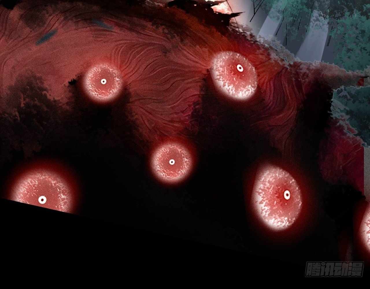 SINISTER IMMORTAL PATH Chapter 20 page 44