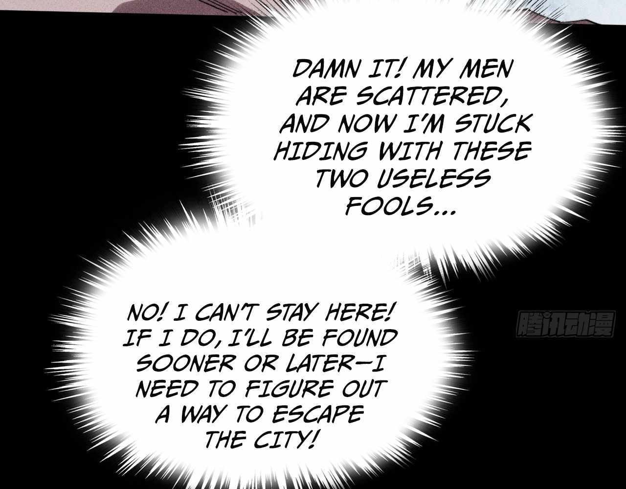 SINISTER IMMORTAL PATH Chapter 20 page 71