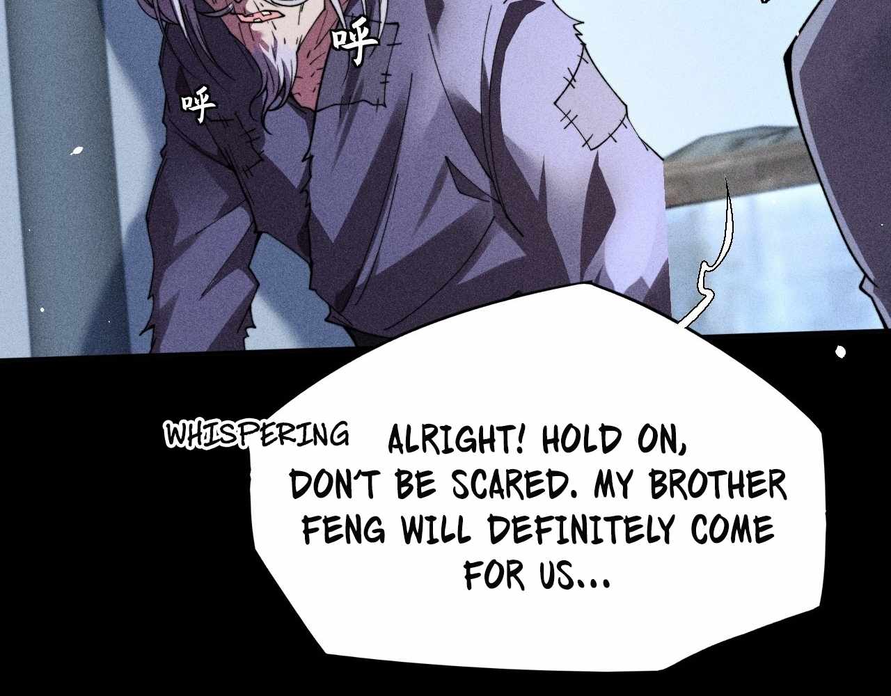 SINISTER IMMORTAL PATH Chapter 20 page 74