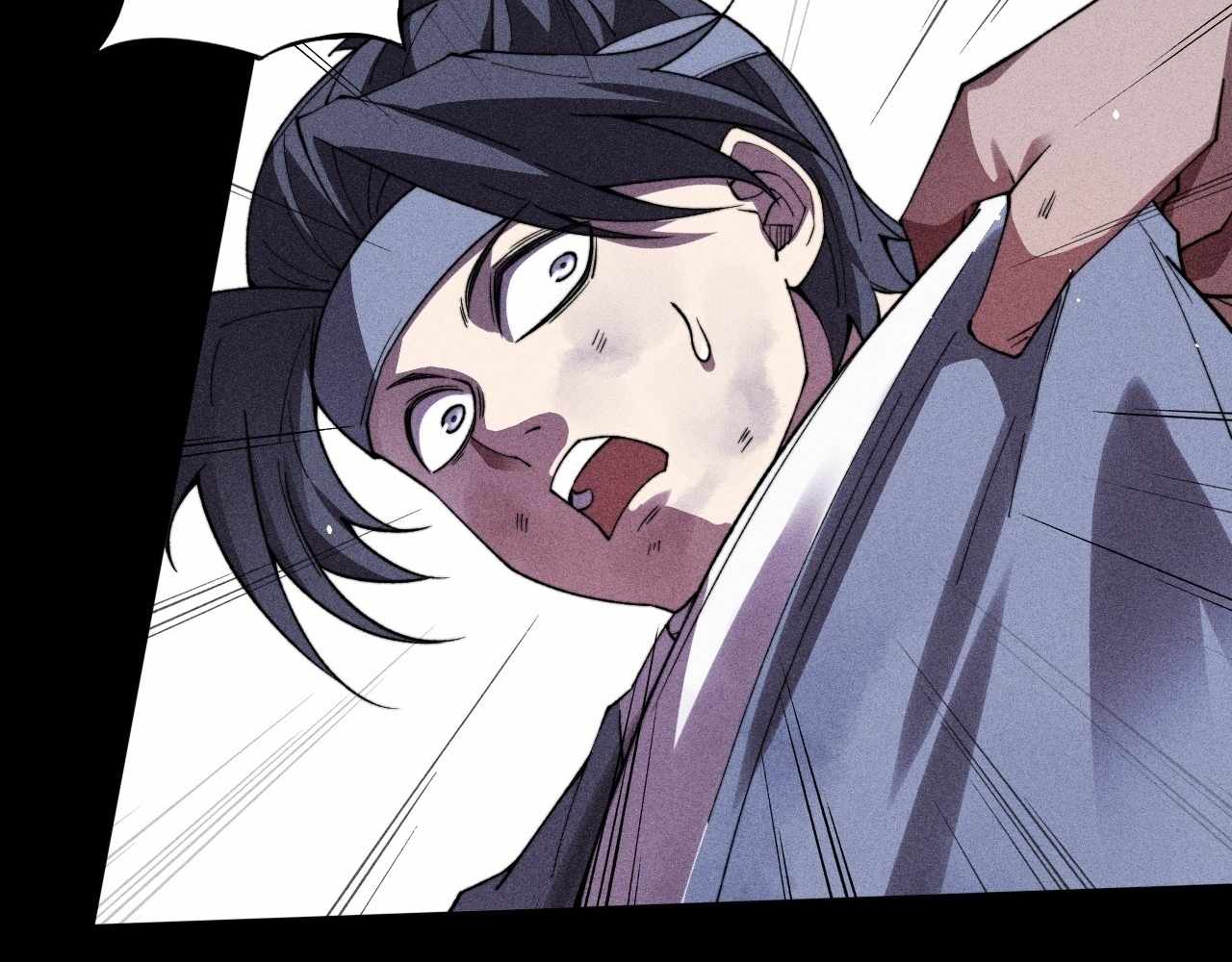 SINISTER IMMORTAL PATH Chapter 20 page 77