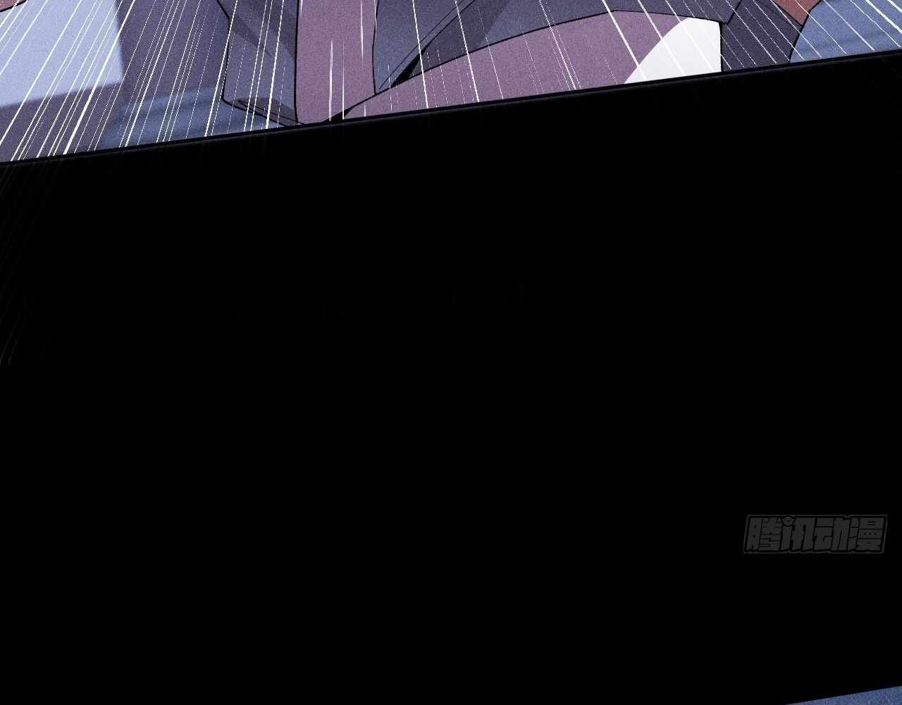 SINISTER IMMORTAL PATH Chapter 20 page 112