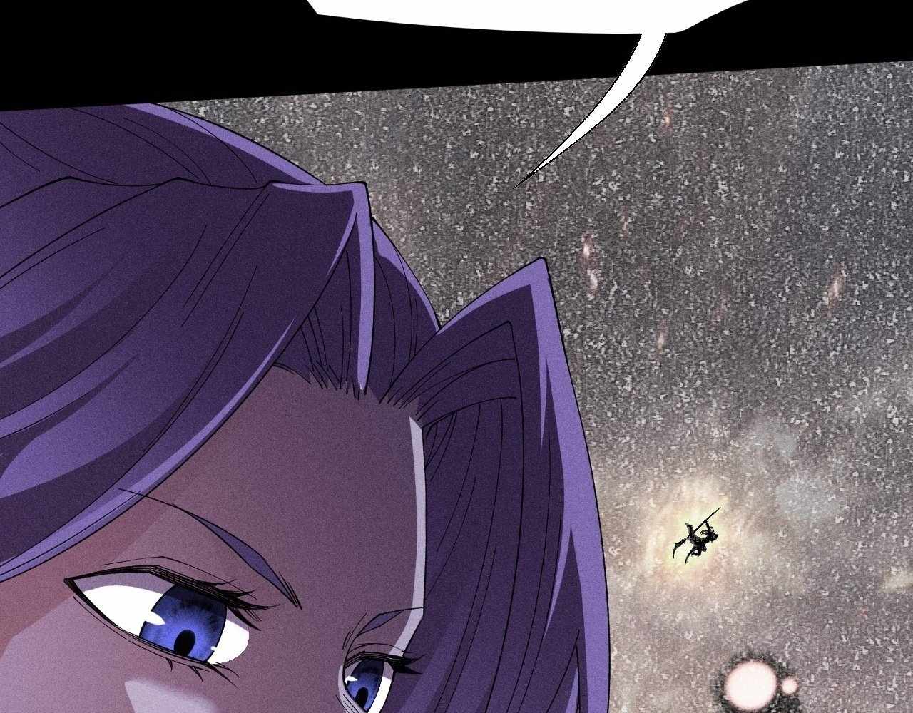 SINISTER IMMORTAL PATH Chapter 21 page 7