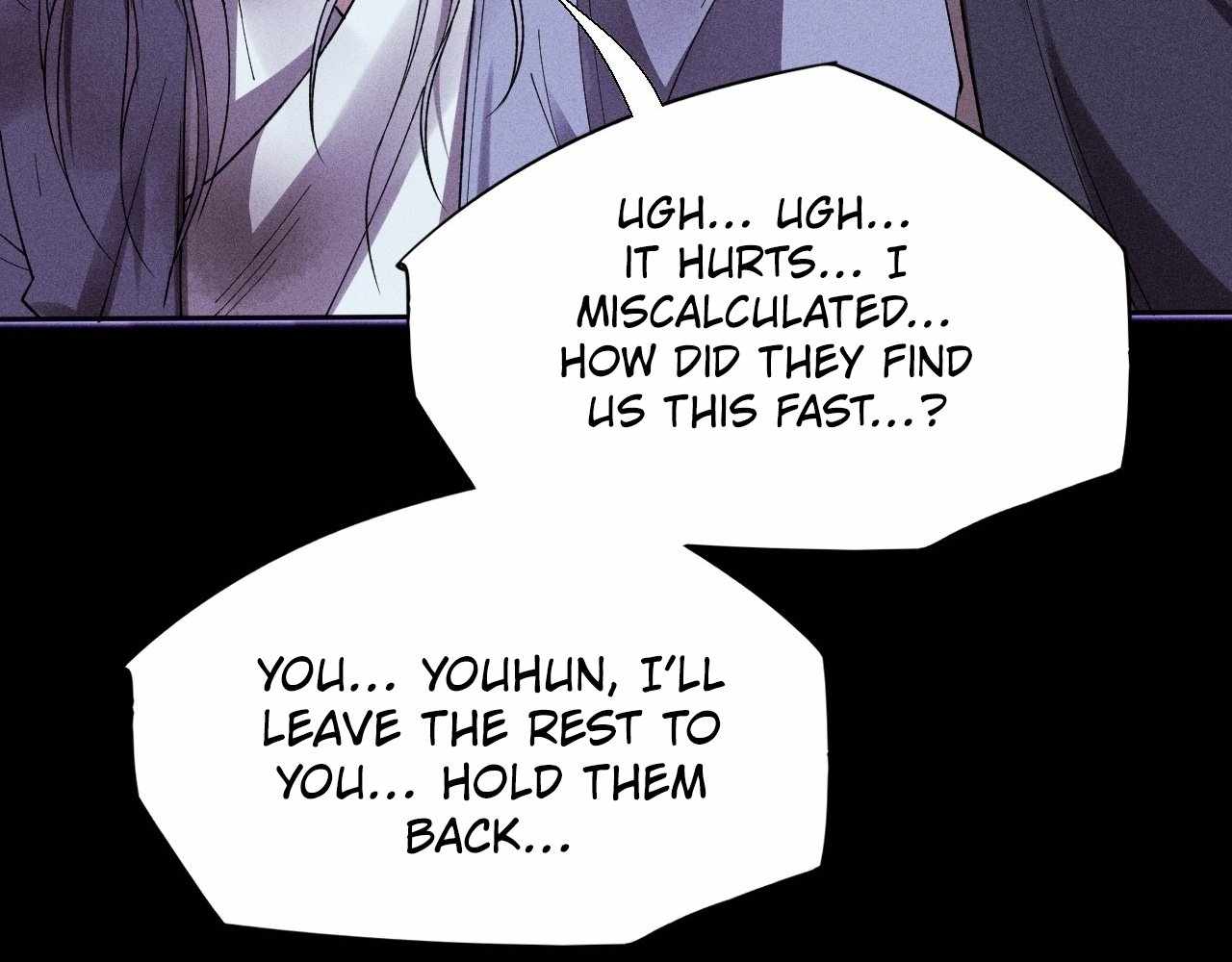 SINISTER IMMORTAL PATH Chapter 21 page 15