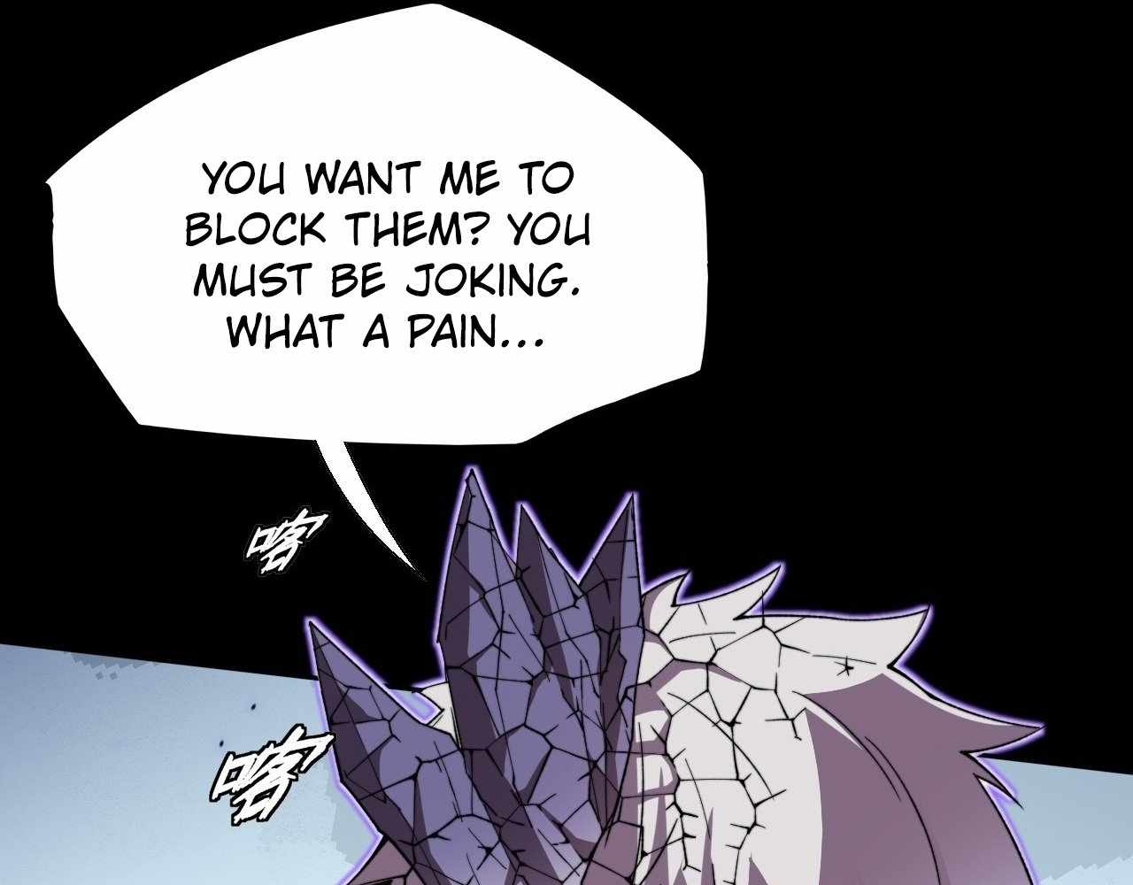 SINISTER IMMORTAL PATH Chapter 21 page 23