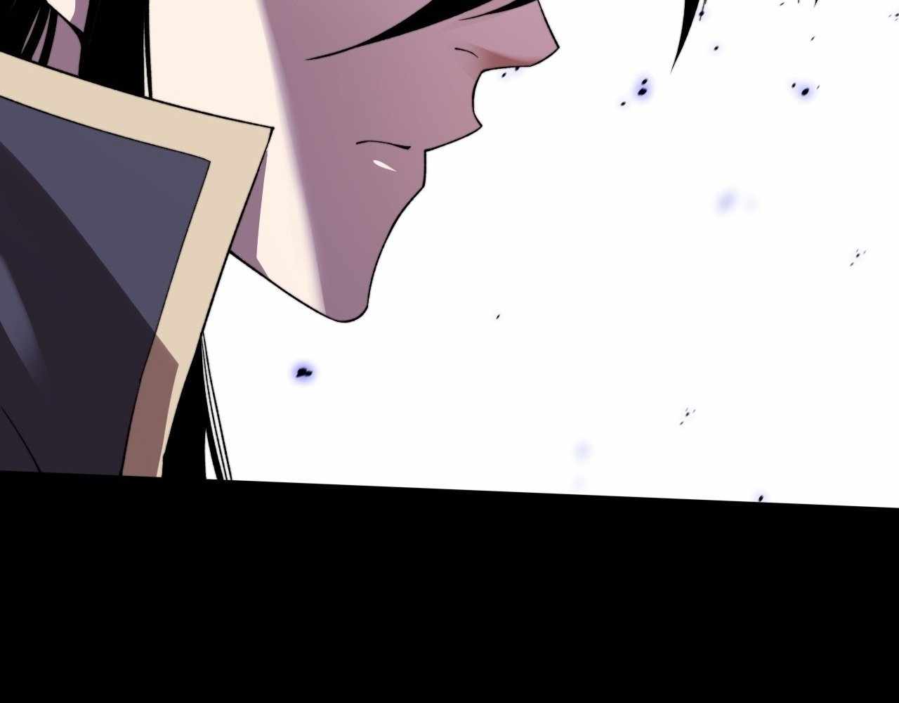 SINISTER IMMORTAL PATH Chapter 21 page 37