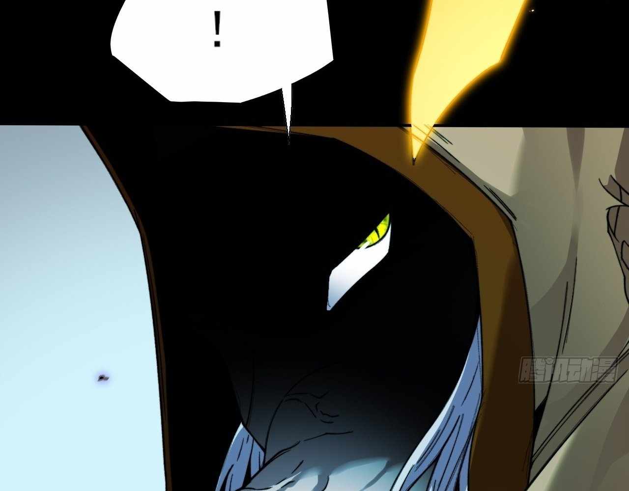 SINISTER IMMORTAL PATH Chapter 21 page 64