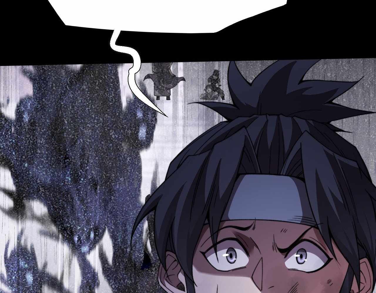 SINISTER IMMORTAL PATH Chapter 21 page 74