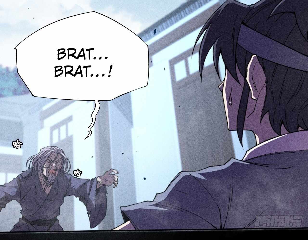 SINISTER IMMORTAL PATH Chapter 21 page 80