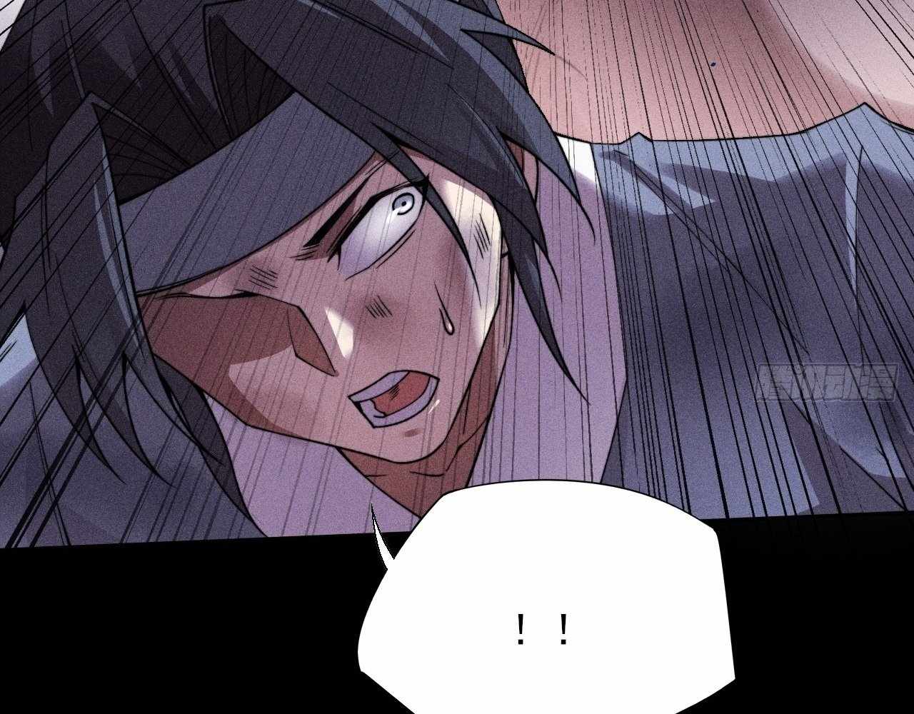 SINISTER IMMORTAL PATH Chapter 21 page 90