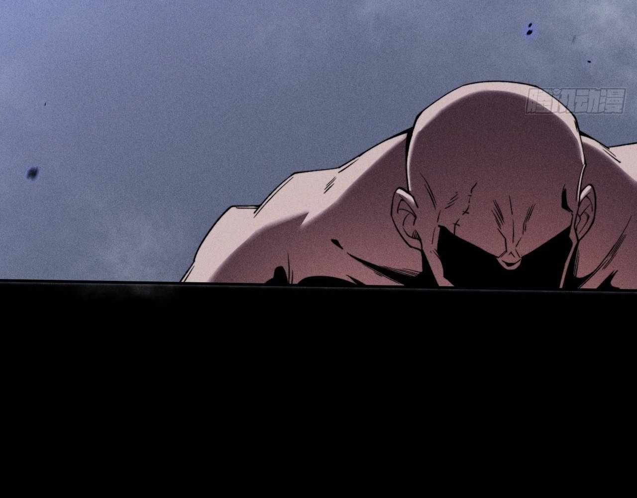 SINISTER IMMORTAL PATH Chapter 21 page 105