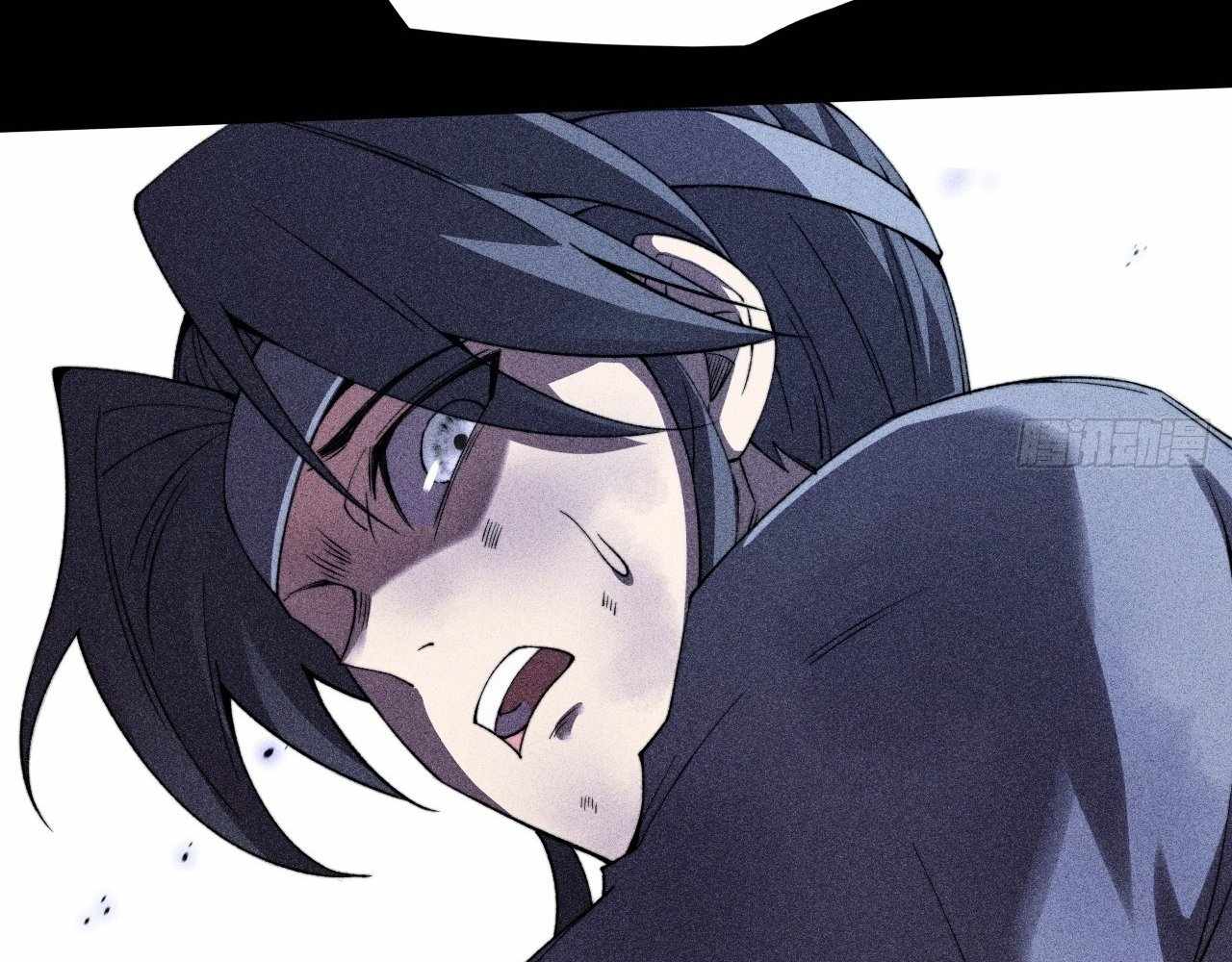 SINISTER IMMORTAL PATH Chapter 21 page 124