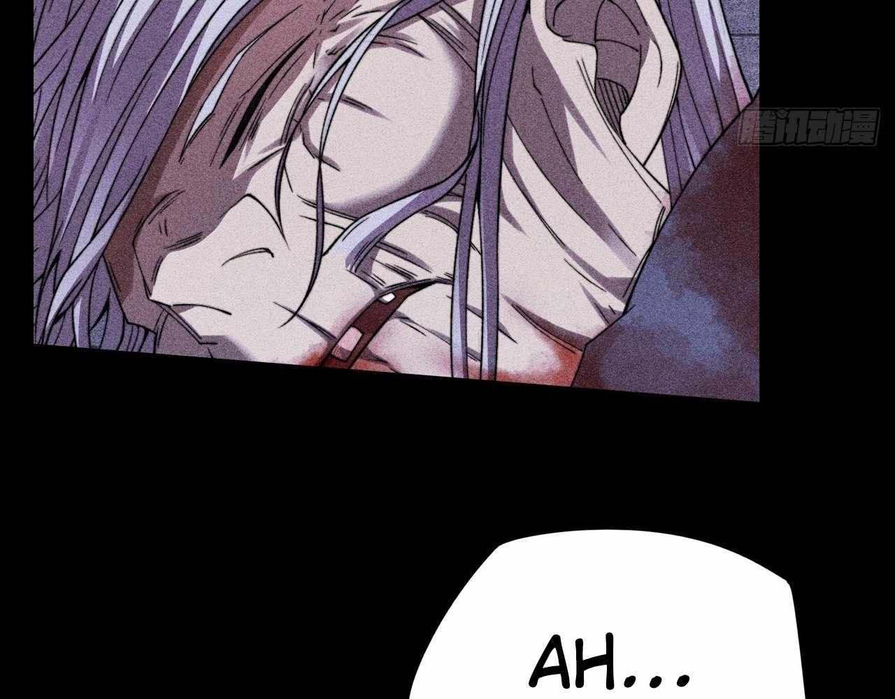 SINISTER IMMORTAL PATH Chapter 21 page 128