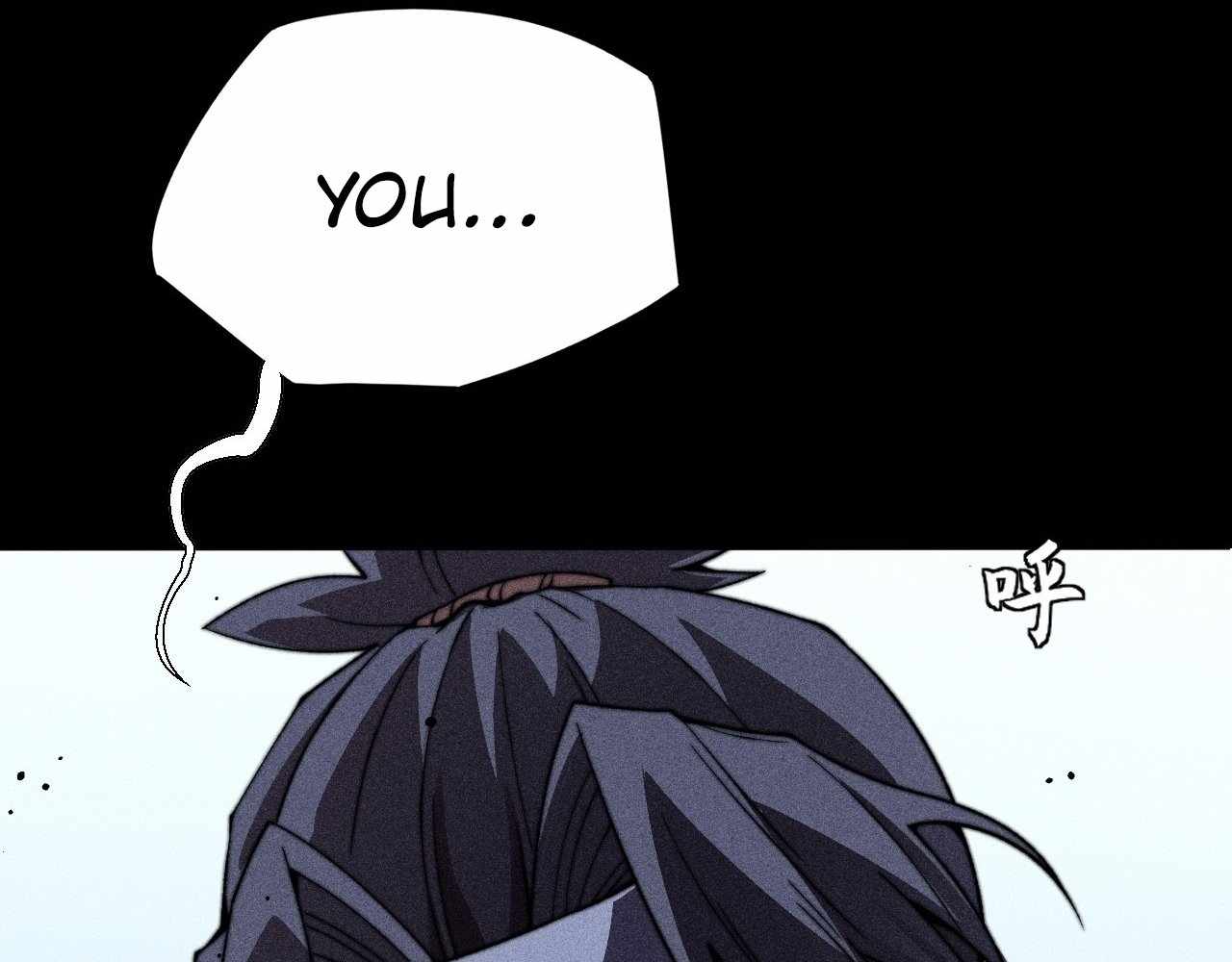 SINISTER IMMORTAL PATH Chapter 22 page 27