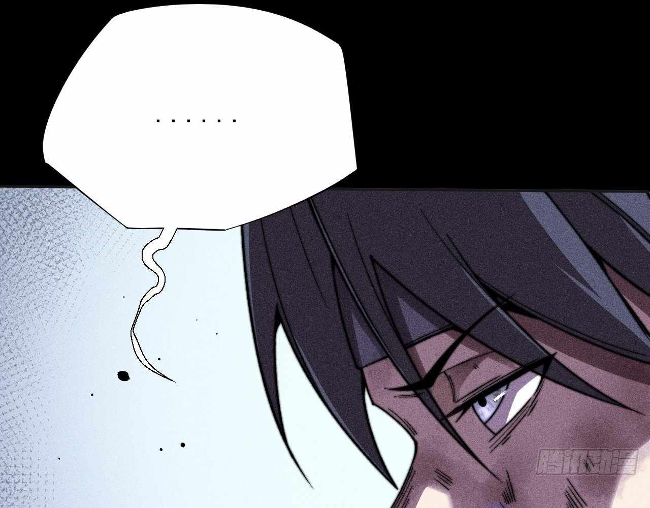 SINISTER IMMORTAL PATH Chapter 22 page 35
