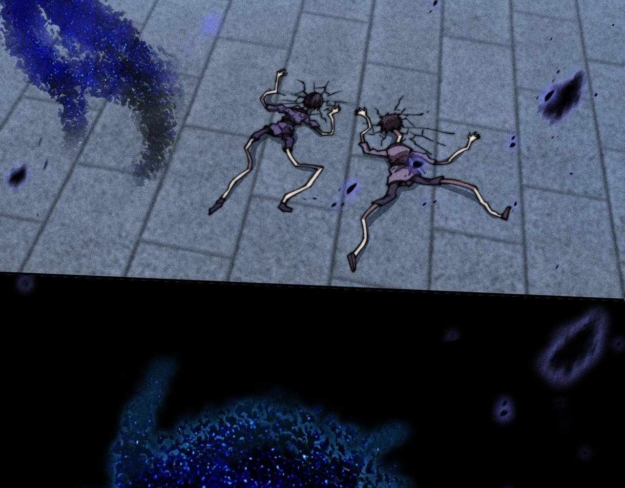 SINISTER IMMORTAL PATH Chapter 22 page 38