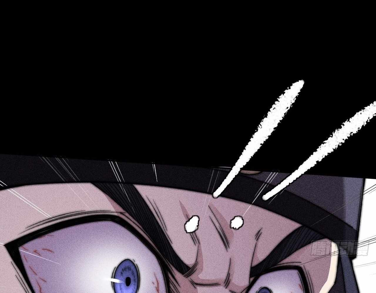SINISTER IMMORTAL PATH Chapter 22 page 53