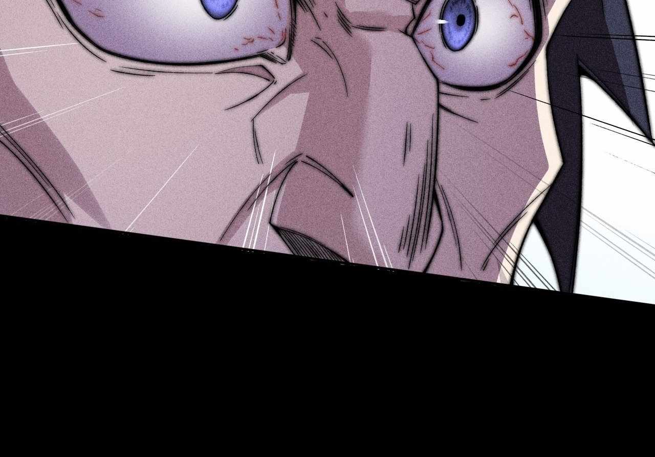SINISTER IMMORTAL PATH Chapter 22 page 54