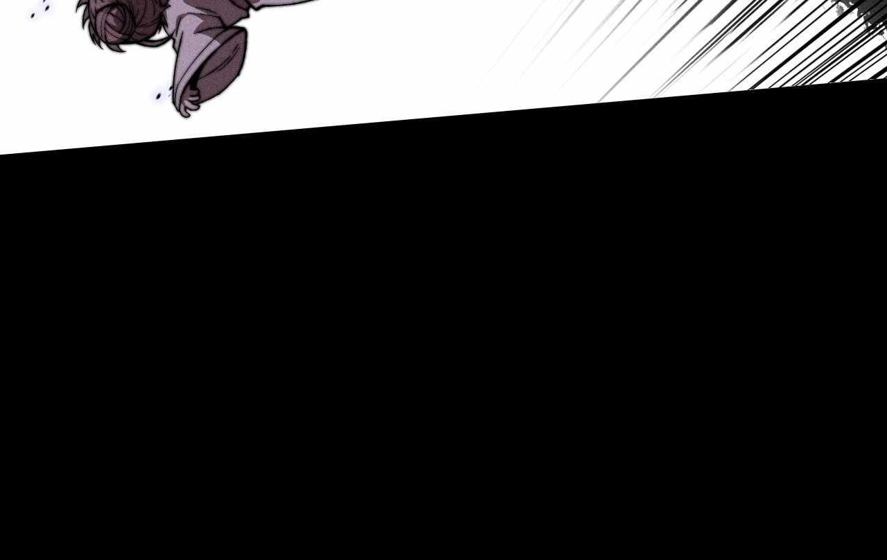 SINISTER IMMORTAL PATH Chapter 22 page 64
