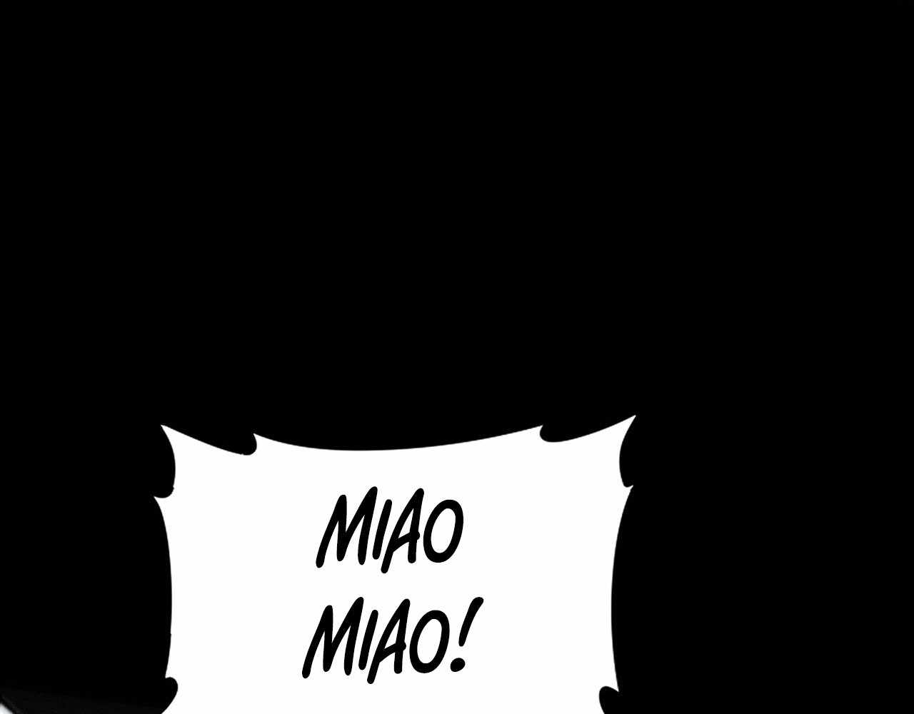 SINISTER IMMORTAL PATH Chapter 22 page 69