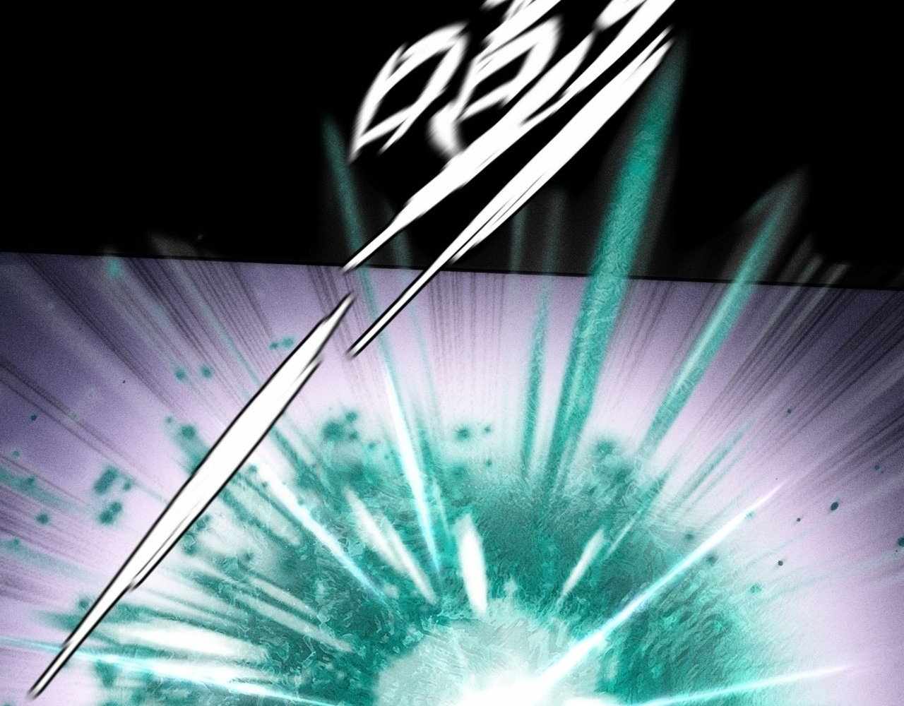 SINISTER IMMORTAL PATH Chapter 22 page 88