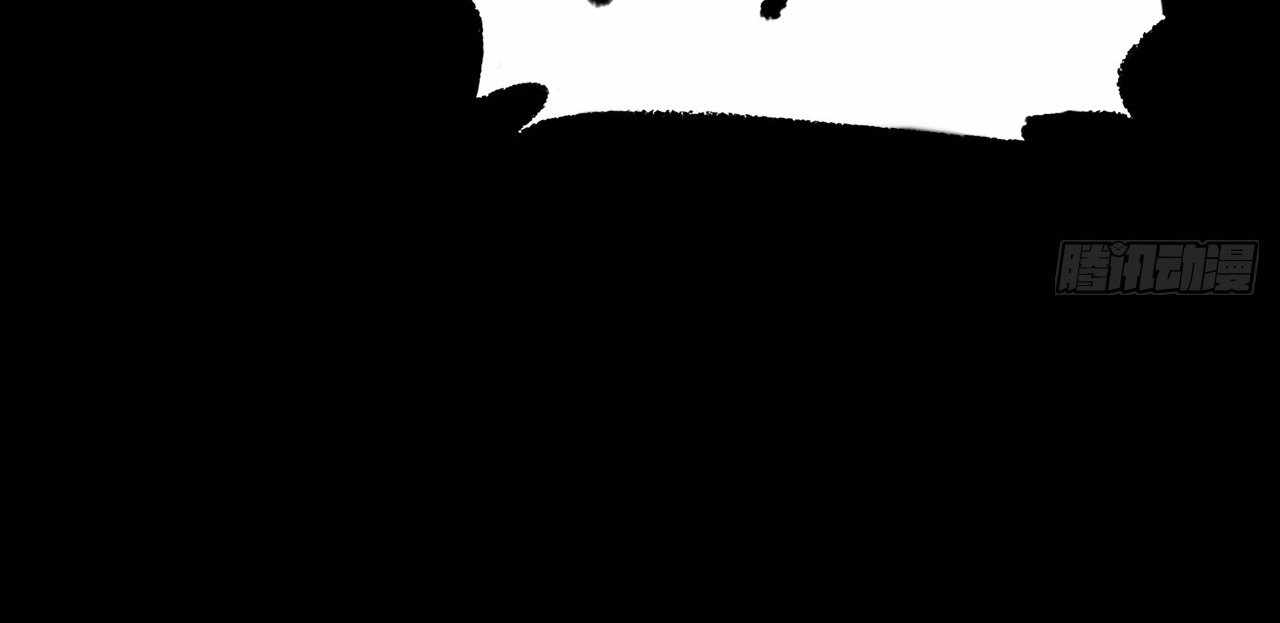 SINISTER IMMORTAL PATH Chapter 22 page 99