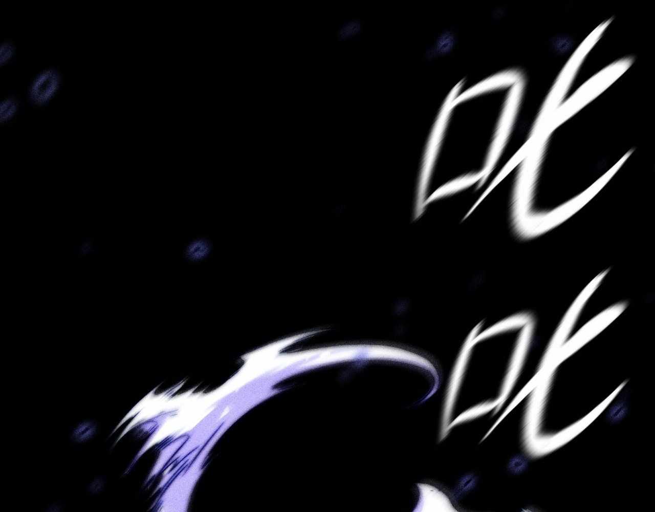 SINISTER IMMORTAL PATH Chapter 22 page 105
