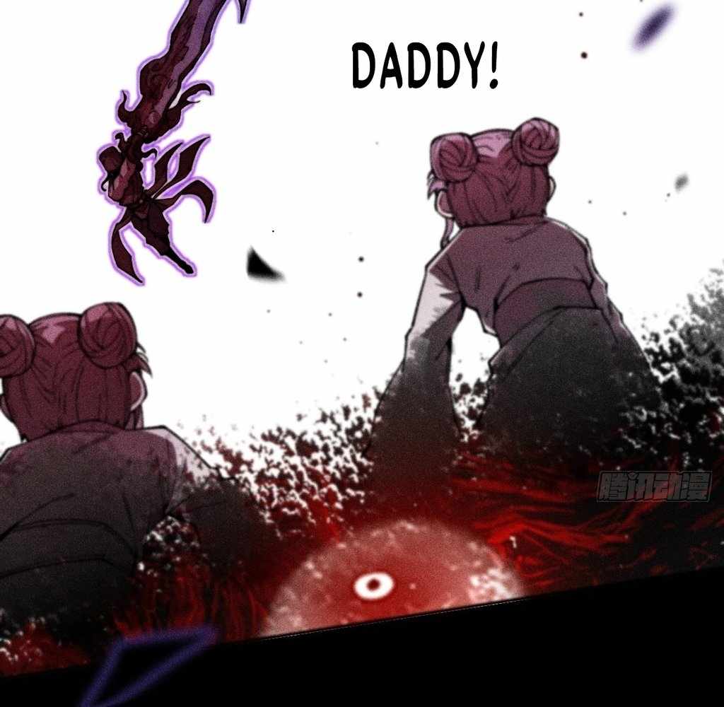 SINISTER IMMORTAL PATH Chapter 23 page 5