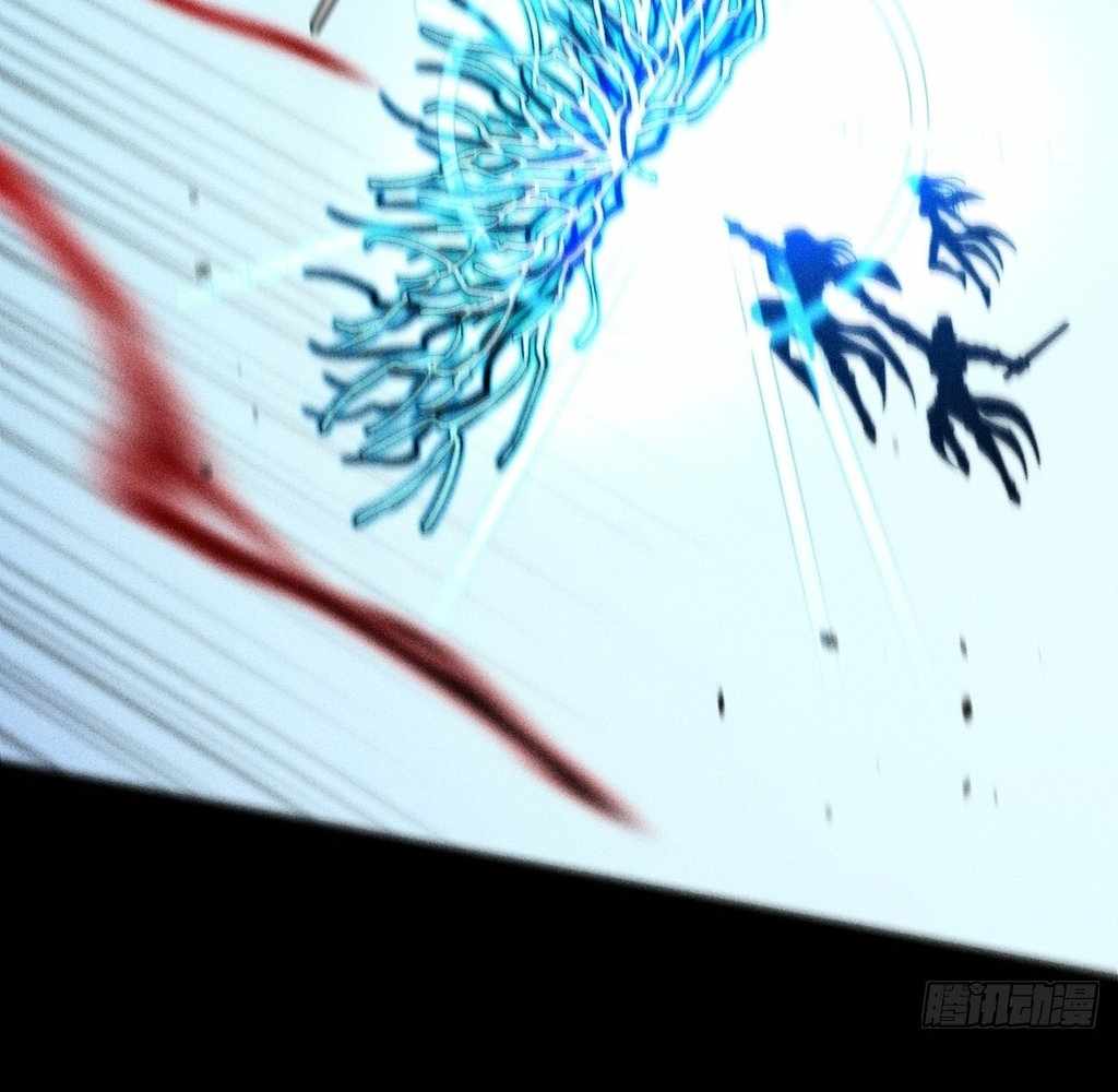 SINISTER IMMORTAL PATH Chapter 23 page 34