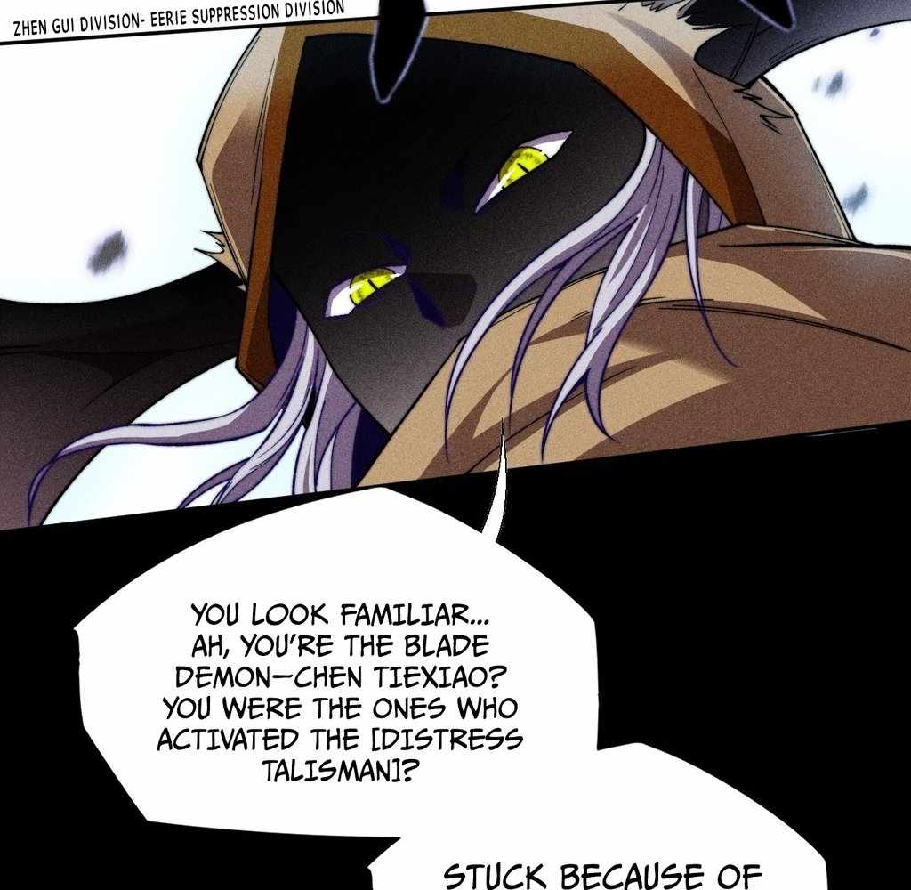 SINISTER IMMORTAL PATH Chapter 23 page 50