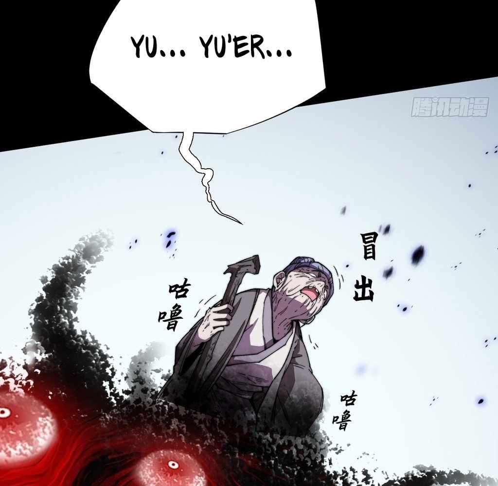 SINISTER IMMORTAL PATH Chapter 23 page 61