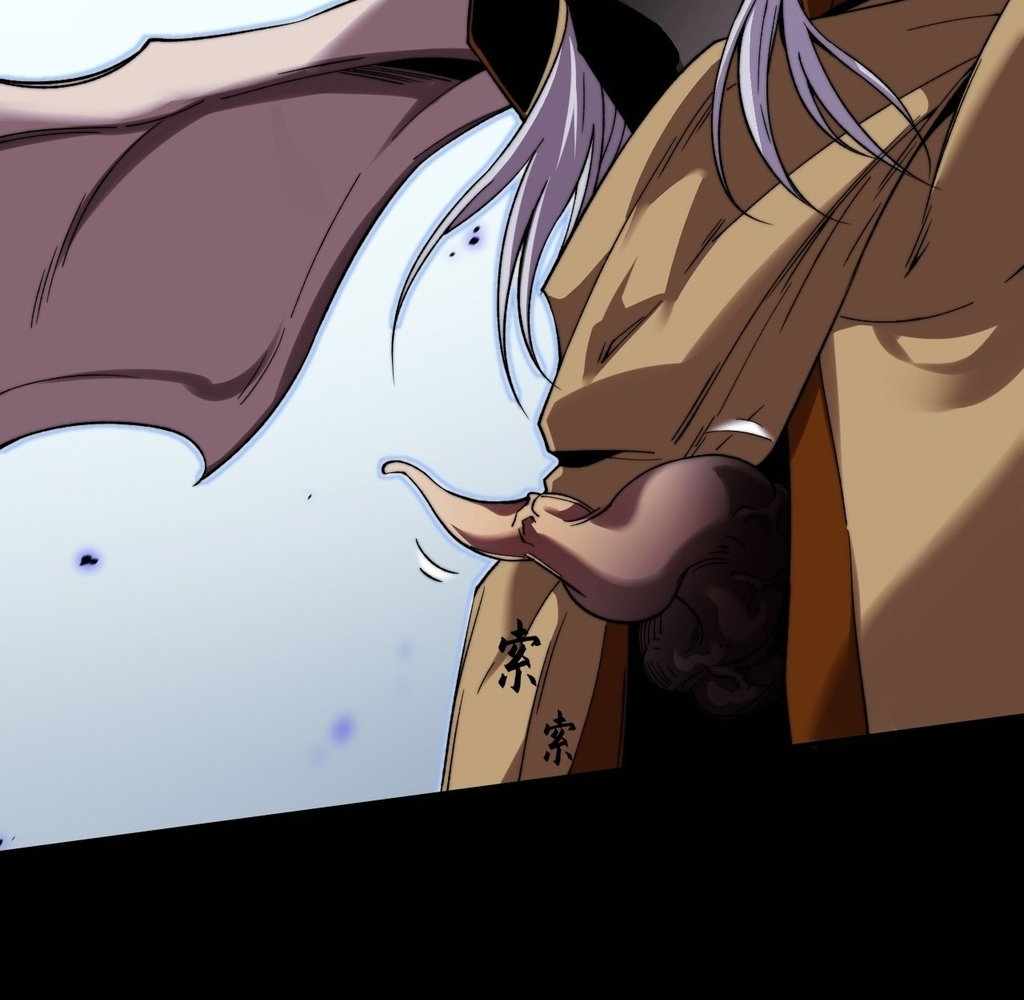 SINISTER IMMORTAL PATH Chapter 23 page 64