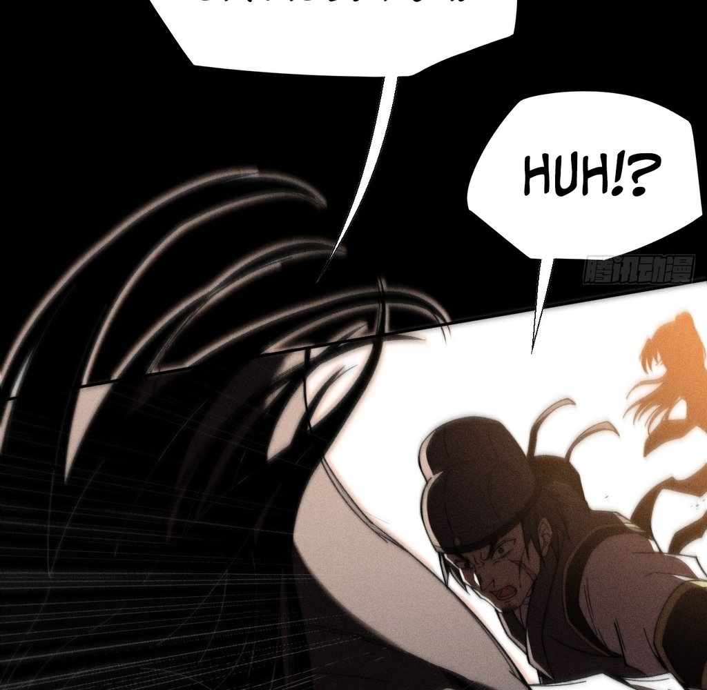 SINISTER IMMORTAL PATH Chapter 23 page 91