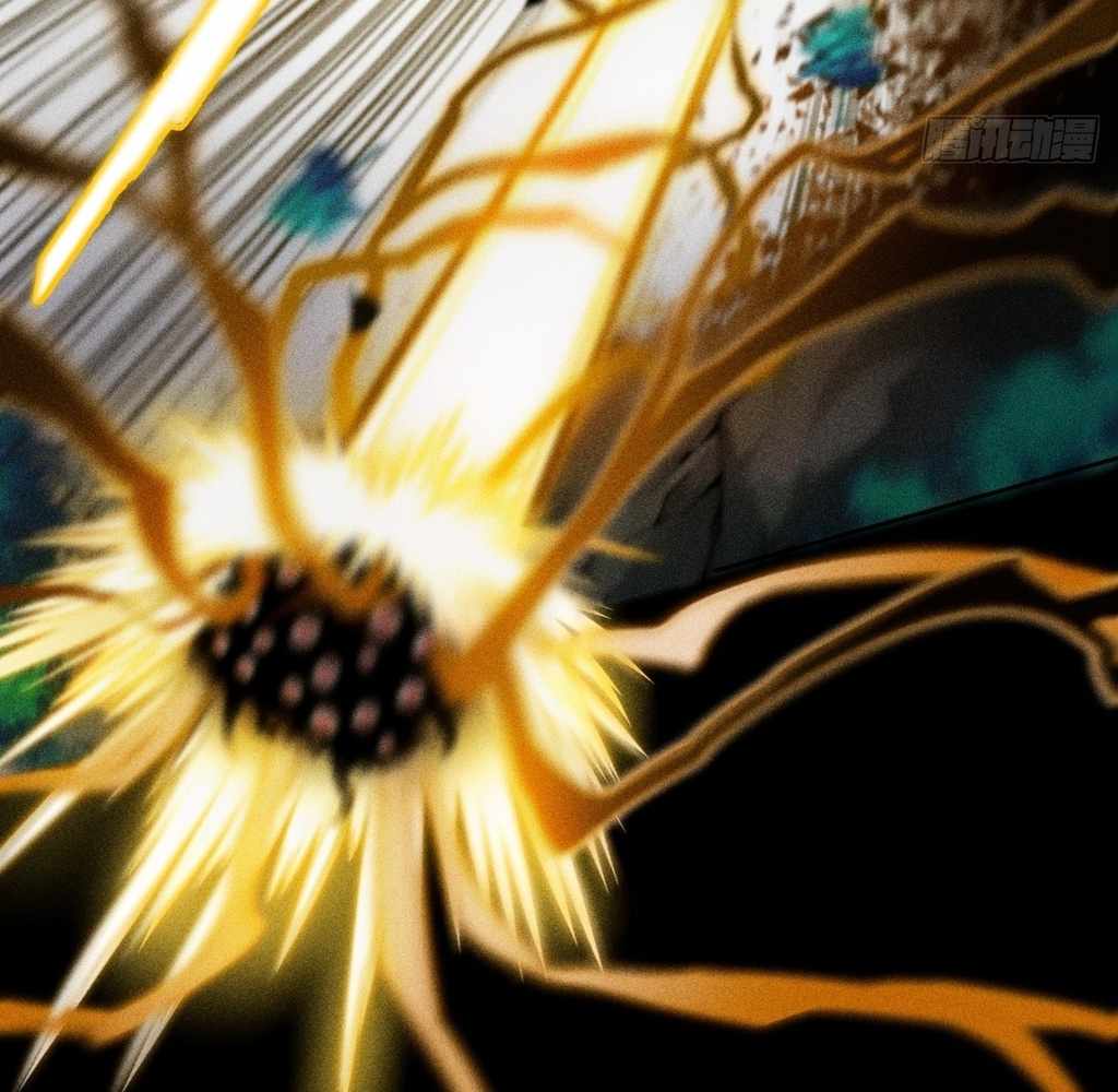 SINISTER IMMORTAL PATH Chapter 24 page 4