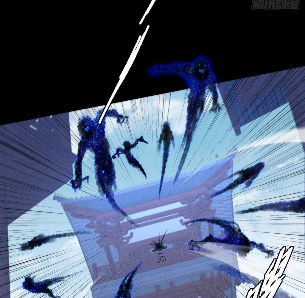 SINISTER IMMORTAL PATH Chapter 24 page 36