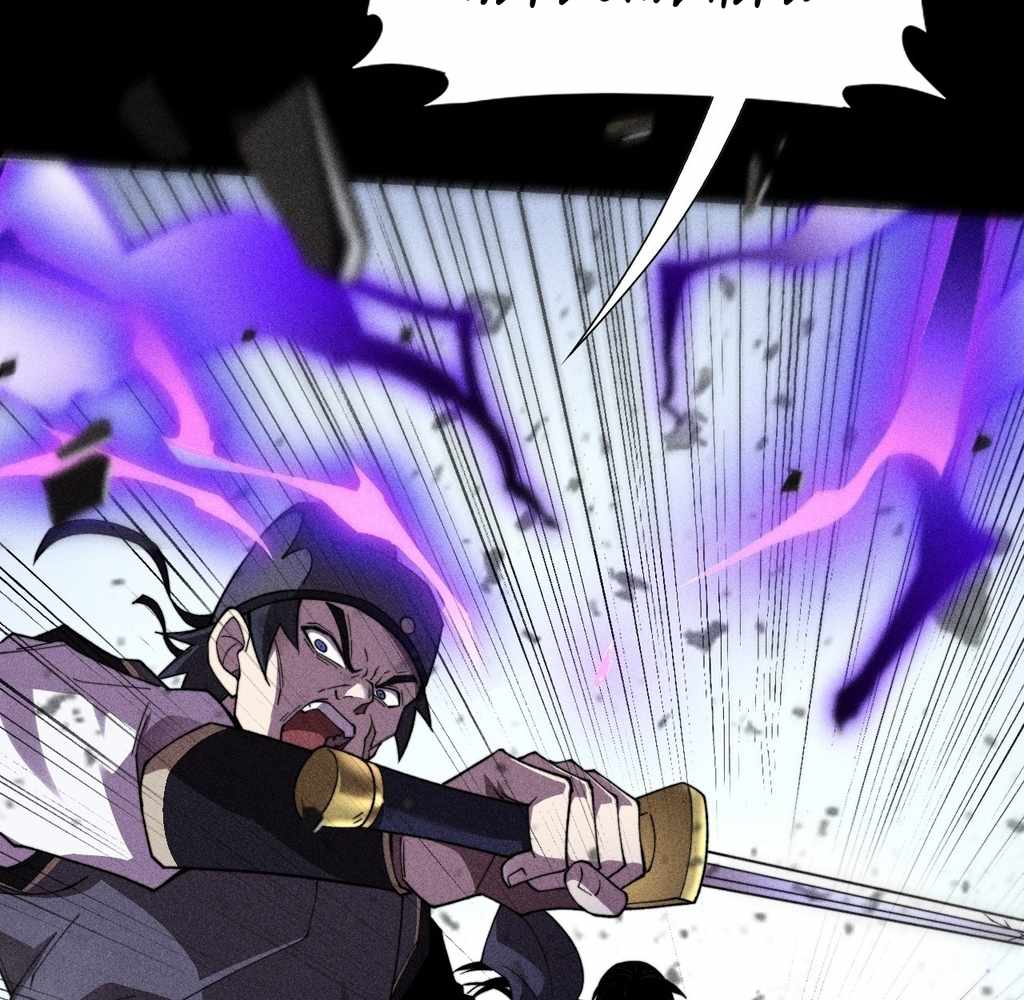 SINISTER IMMORTAL PATH Chapter 24 page 72