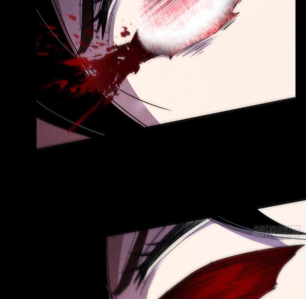SINISTER IMMORTAL PATH Chapter 24 page 97