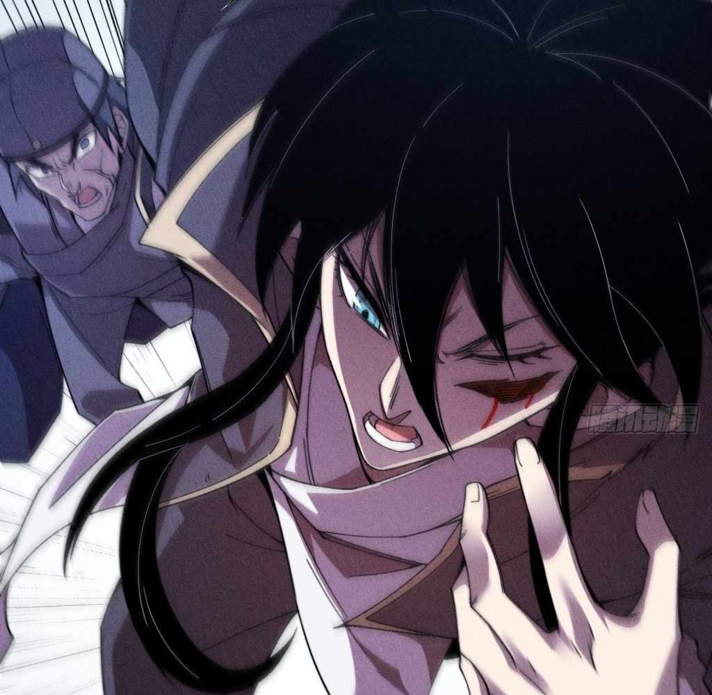 SINISTER IMMORTAL PATH Chapter 24 page 99