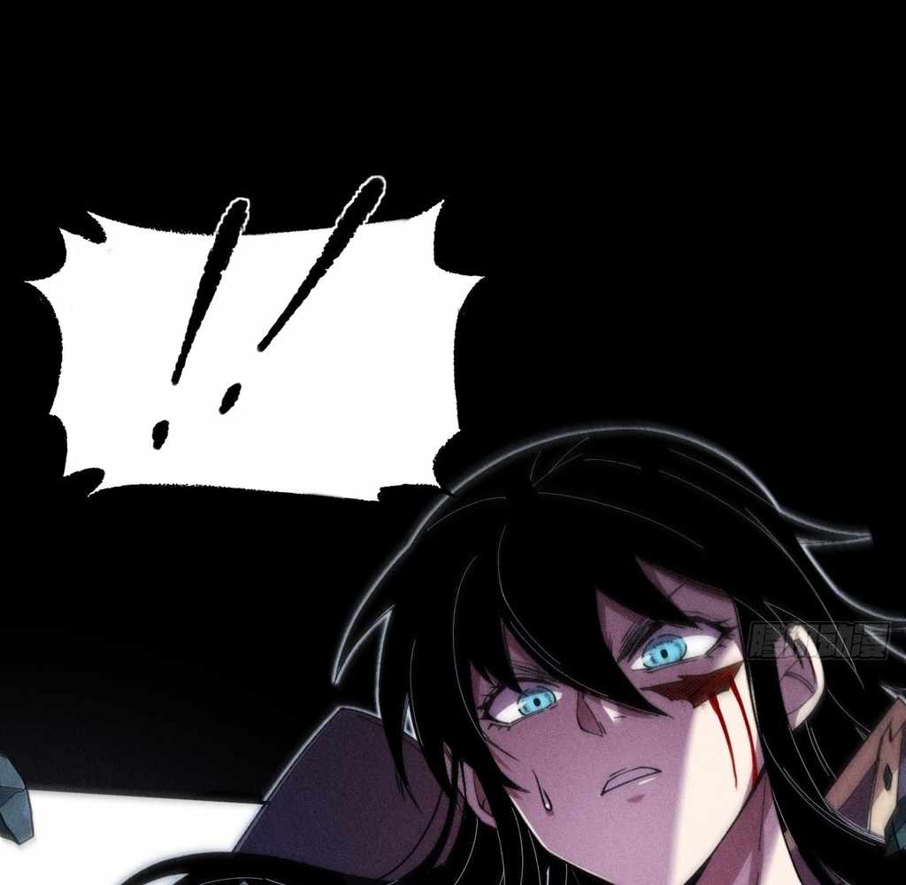 SINISTER IMMORTAL PATH Chapter 24 page 103