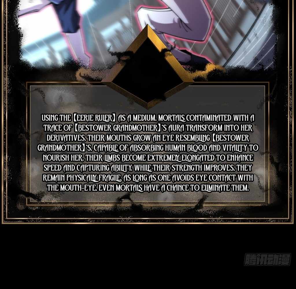 SINISTER IMMORTAL PATH Chapter 24 page 130
