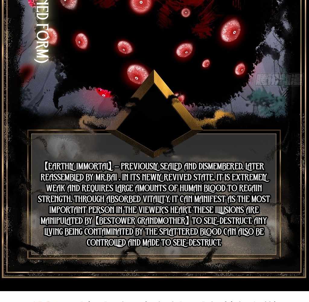 SINISTER IMMORTAL PATH Chapter 24 page 132