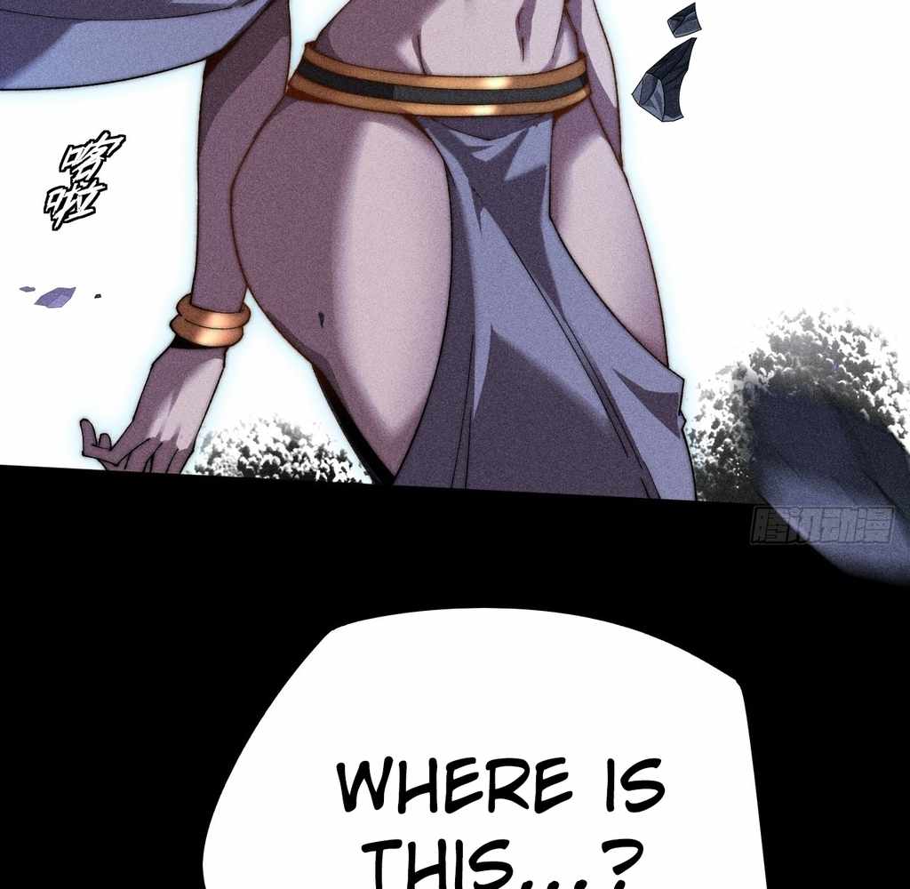 SINISTER IMMORTAL PATH Chapter 25 page 4
