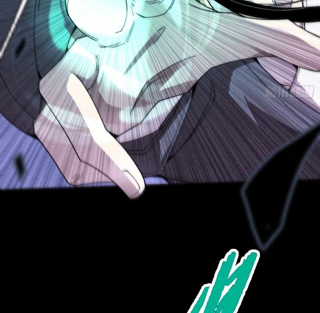 SINISTER IMMORTAL PATH Chapter 25 page 10