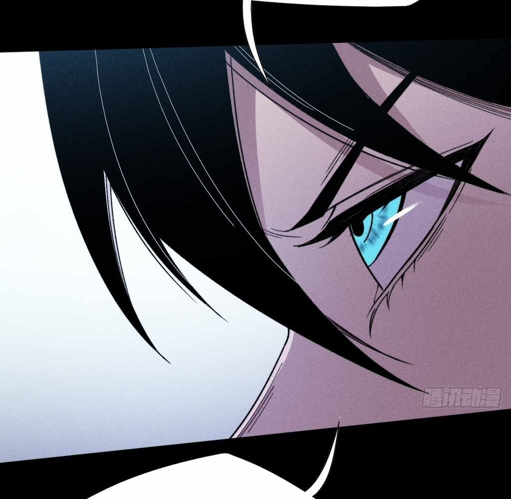 SINISTER IMMORTAL PATH Chapter 25 page 57