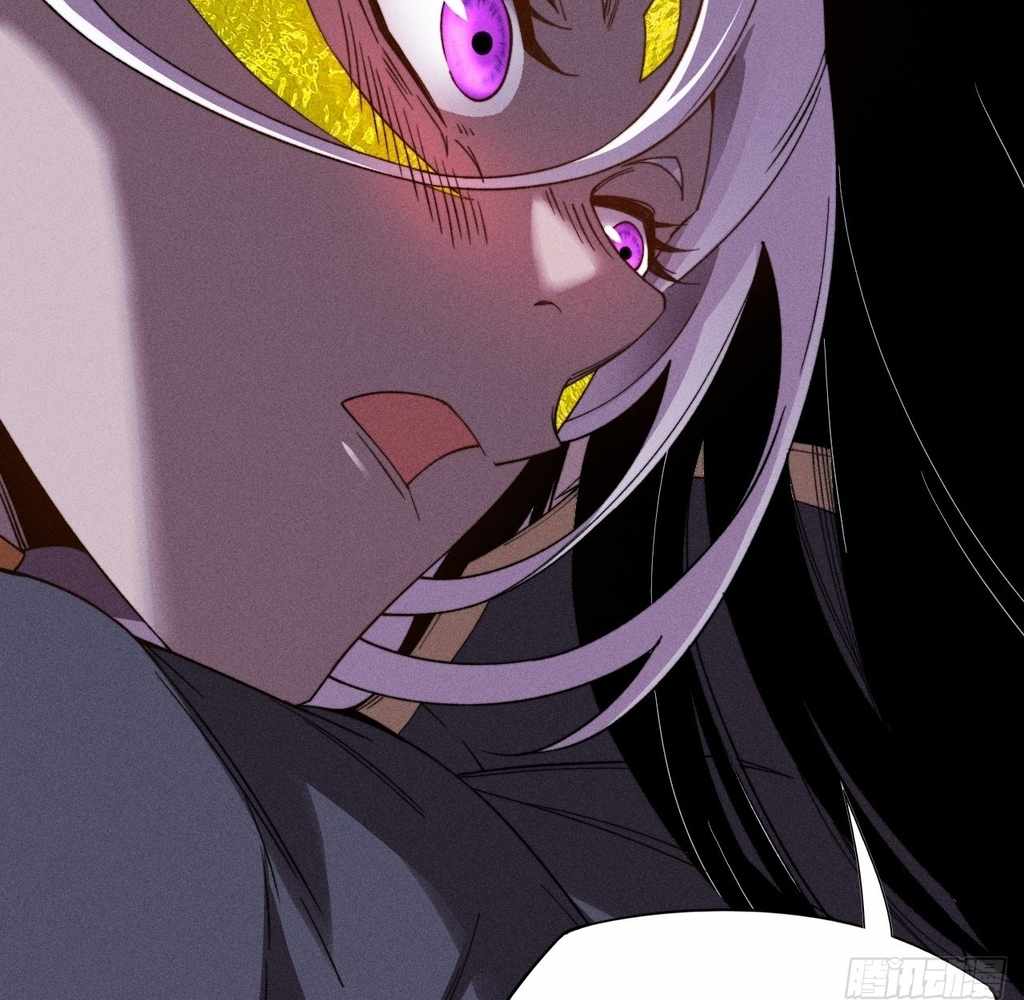 SINISTER IMMORTAL PATH Chapter 25 page 69