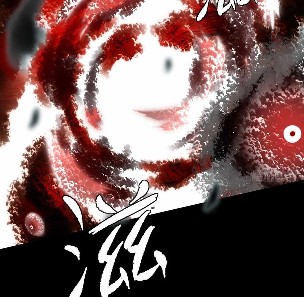 SINISTER IMMORTAL PATH Chapter 26 page 4