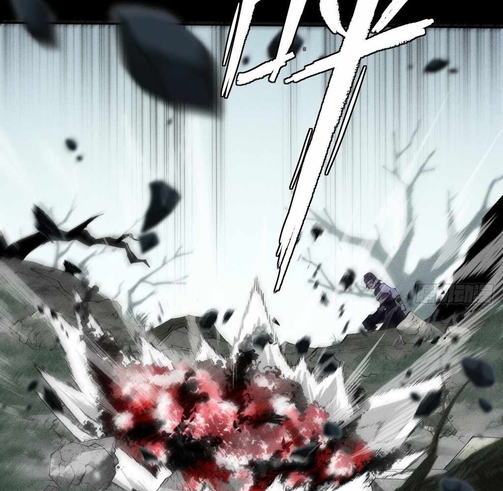 SINISTER IMMORTAL PATH Chapter 26 page 36