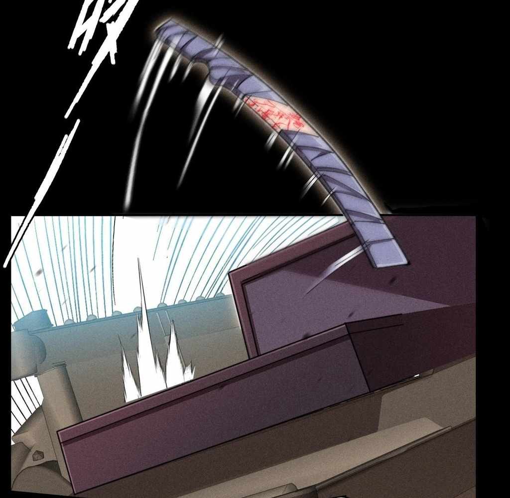 SINISTER IMMORTAL PATH Chapter 26 page 80