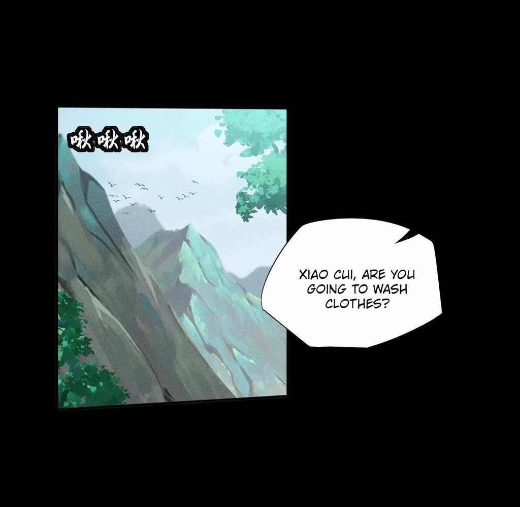 SINISTER IMMORTAL PATH Chapter 27 page 12